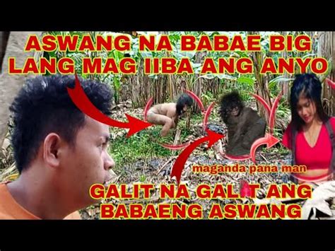 Panoorin mo ko mag finger .